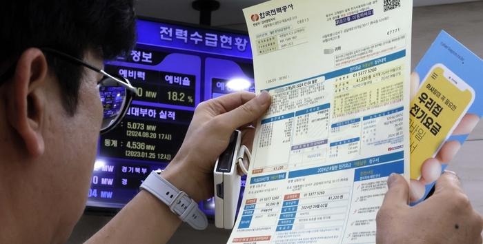 전기요금 많이 나오는 집 체크리스트, 대부분 여기서 차이 납니다